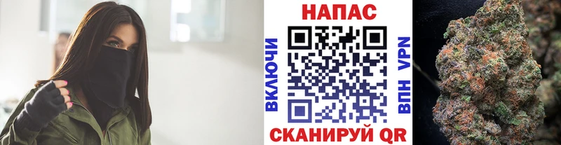 Продажа наркотиков Оха КОКАИН Меф мяу мяу ГАШИШ