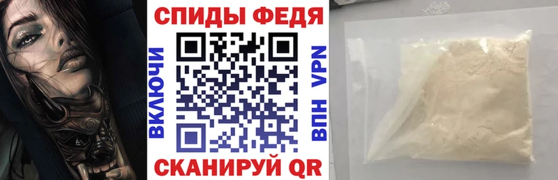 Амфетамин Розовый  Оха 