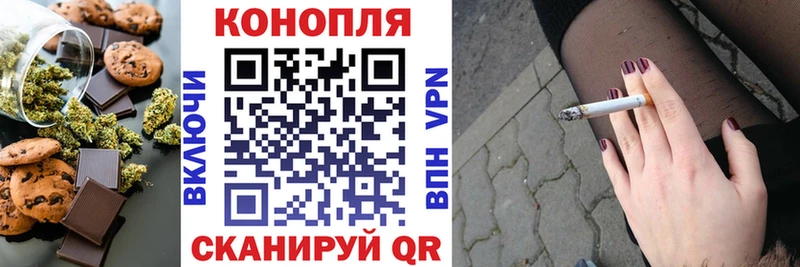 KRAKEN как войти  Оха  Печенье с ТГК марихуана 