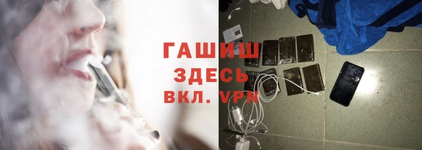 скорость Медвежьегорск