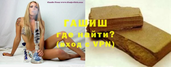 прущие крисы Медногорск