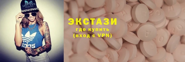 a pvp Красноперекопск