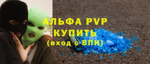 скорость Медвежьегорск