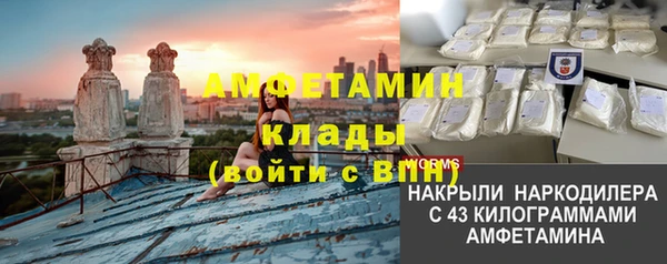 дурь Мегион