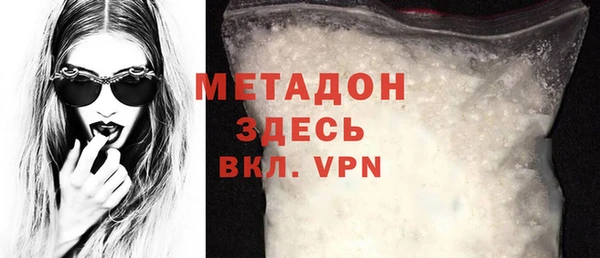 прущие грибы Володарск