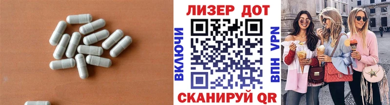 гидра зеркало  Оха  Лсд 25 экстази ecstasy 